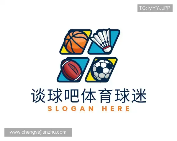 解读谈球吧体育球迷